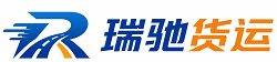 浙江附近回程货车调度｜工程机械爬梯车大件运输车调度